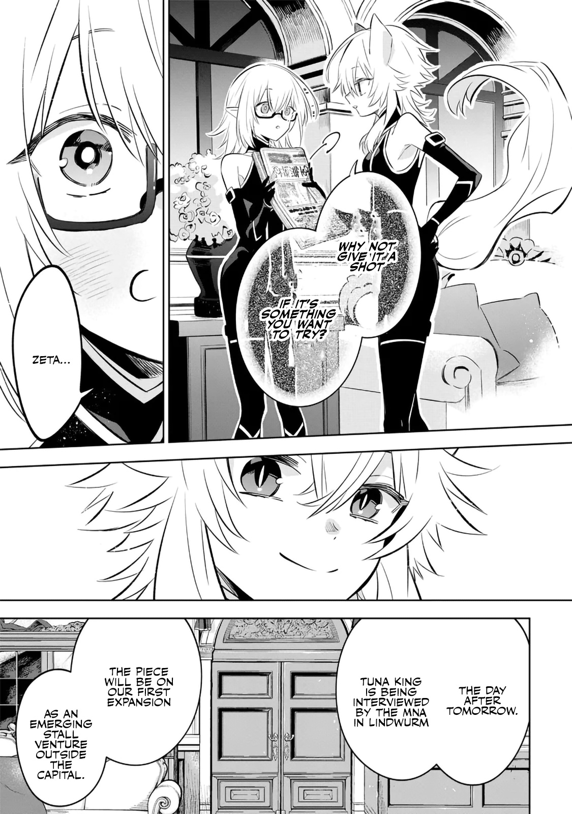 Kage no Jitsuryokusha ni Naritakute! Master of Garden ~Shichikage Retsuden~ - Chapter 11.2 - Page 3