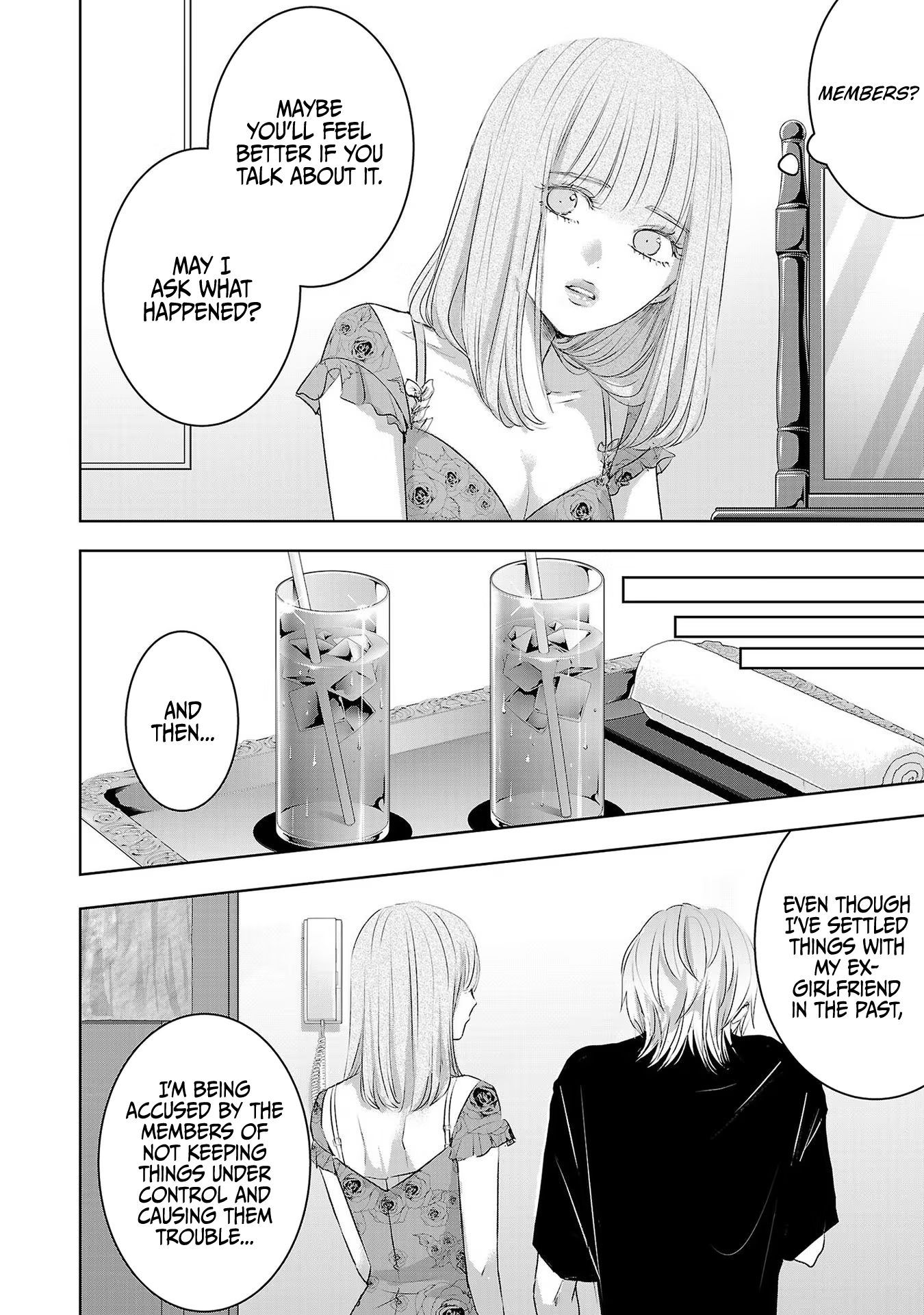Tomorrow, I Will Be Someone's Girlfriend - Chapter 114 - Page 5