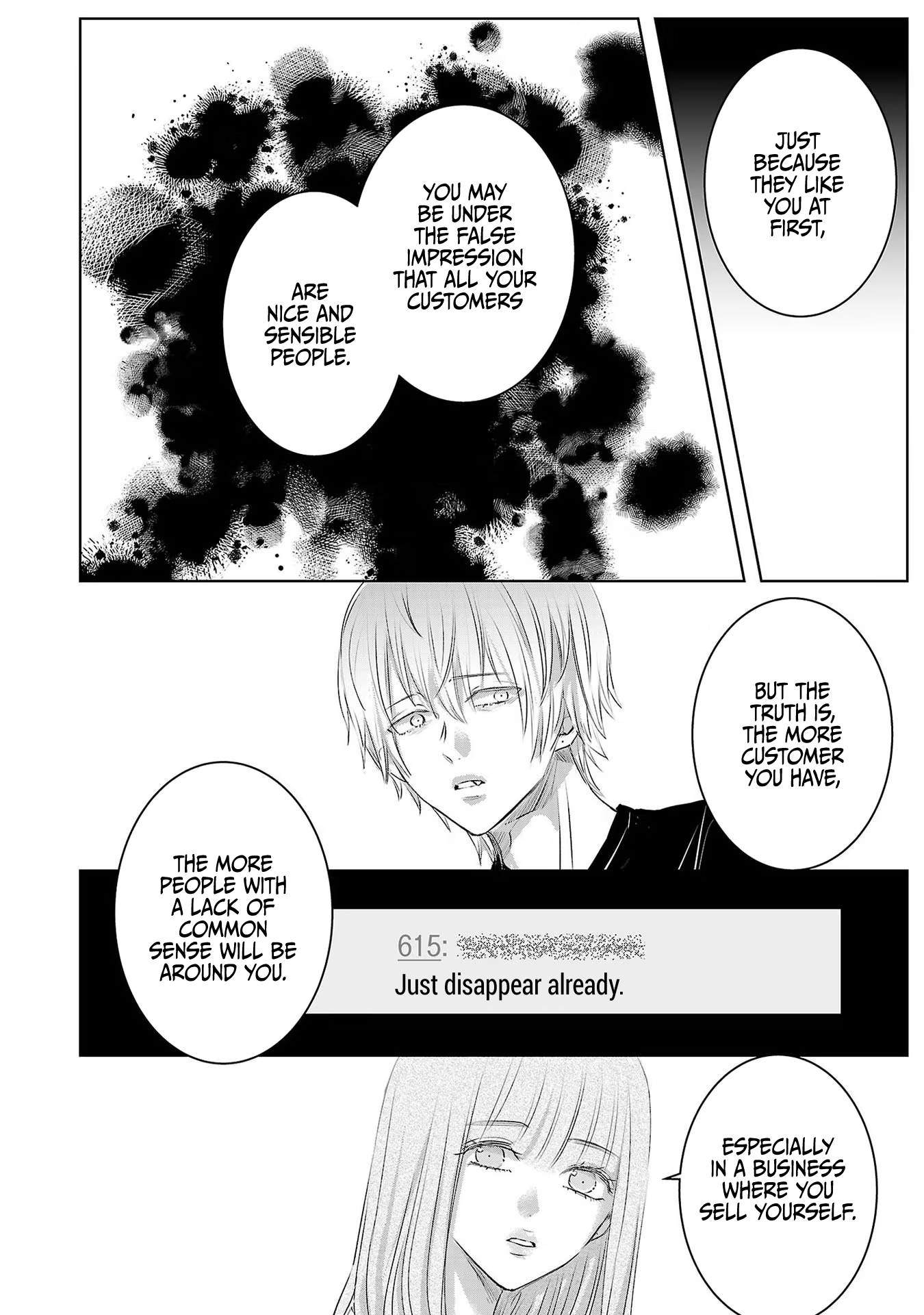Tomorrow, I Will Be Someone's Girlfriend - Chapter 114 - Page 9