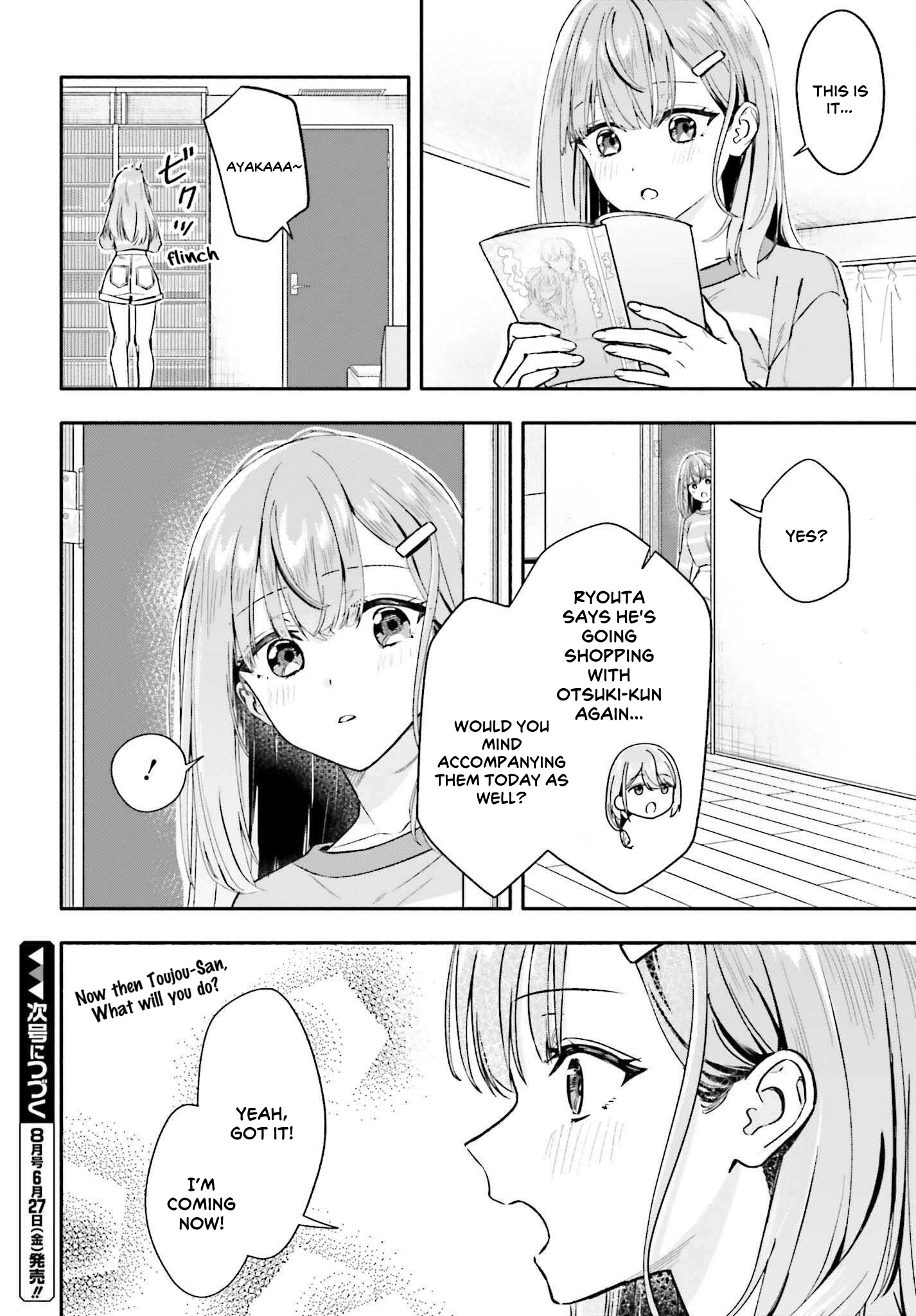 I Started Working a Housekeeping Job and Ended up Being Liked by the Family of the Most Beautiful Girl in School. - Chapter 7.1 - Page 18
