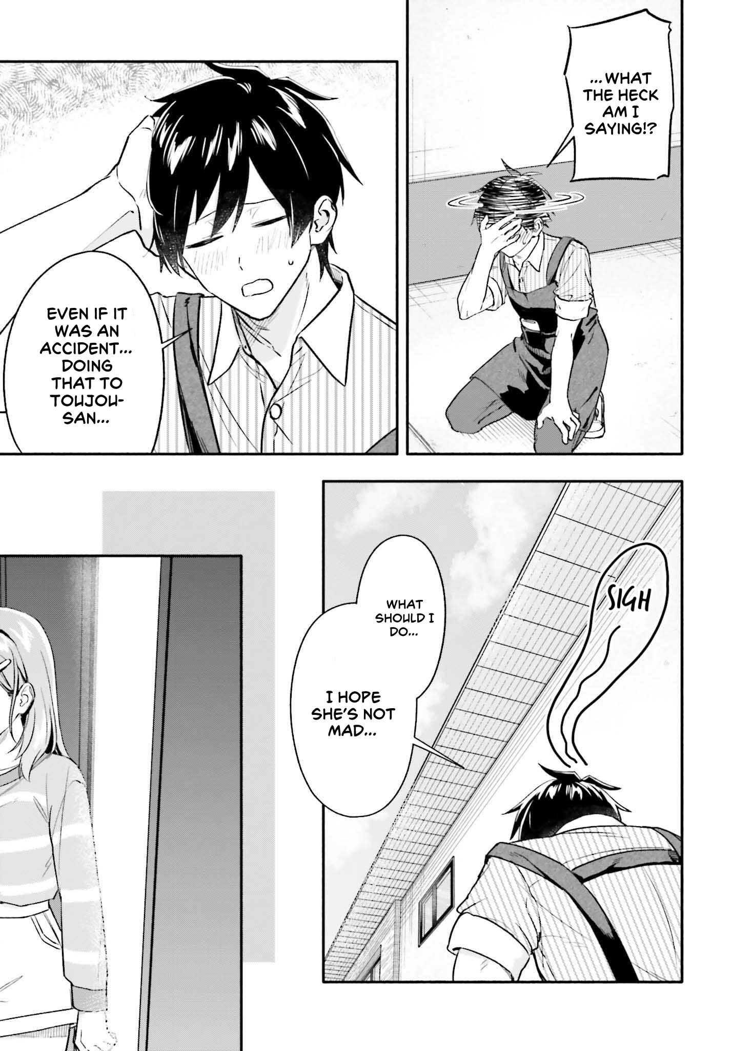 I Started Working a Housekeeping Job and Ended up Being Liked by the Family of the Most Beautiful Girl in School. - Chapter 7.1 - Page 3
