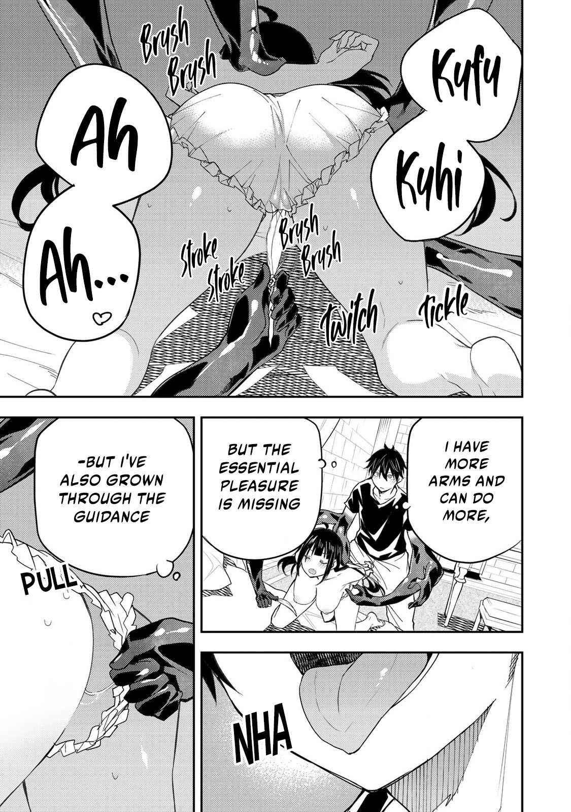 Secret Rites with the Holy Maidens - Chapter 20 - Page 4