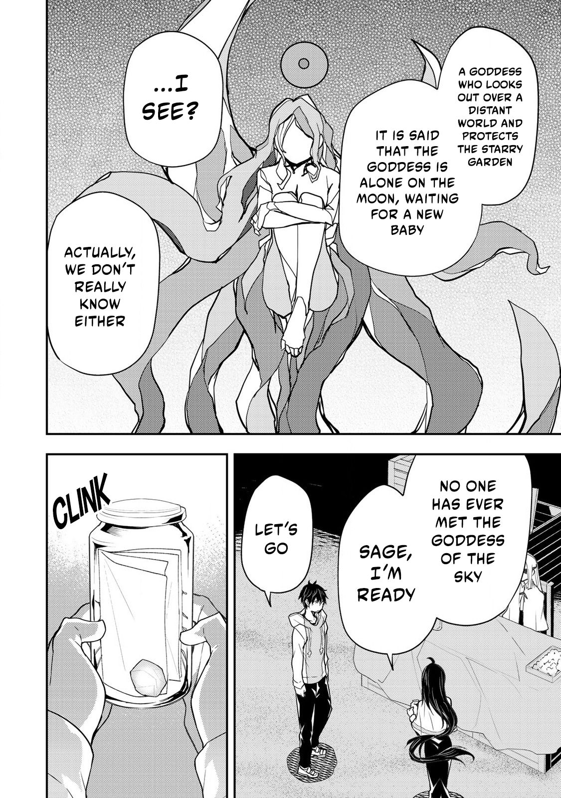 Secret Rites with the Holy Maidens - Chapter 20 - Page 13