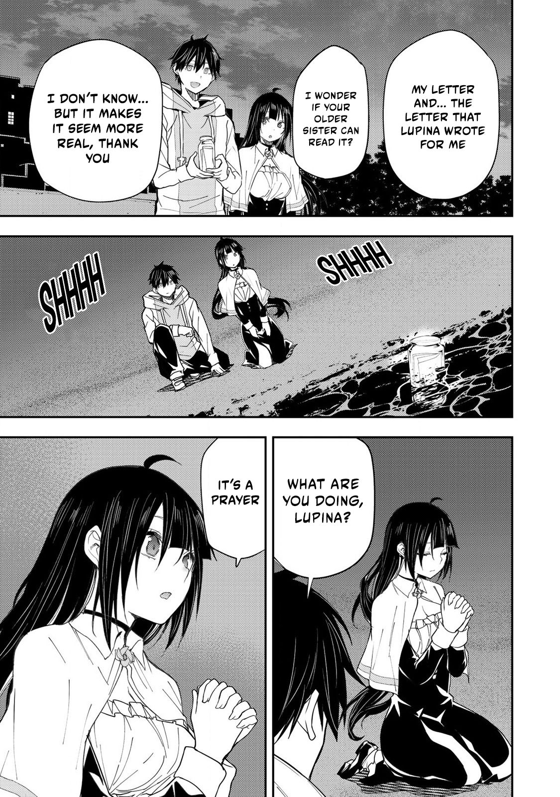 Secret Rites with the Holy Maidens - Chapter 20 - Page 14