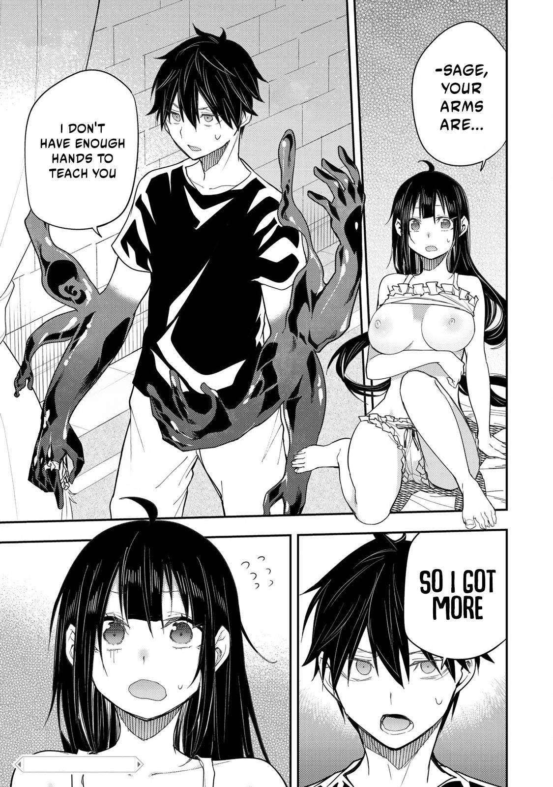 Secret Rites with the Holy Maidens - Chapter 20 - Page 2