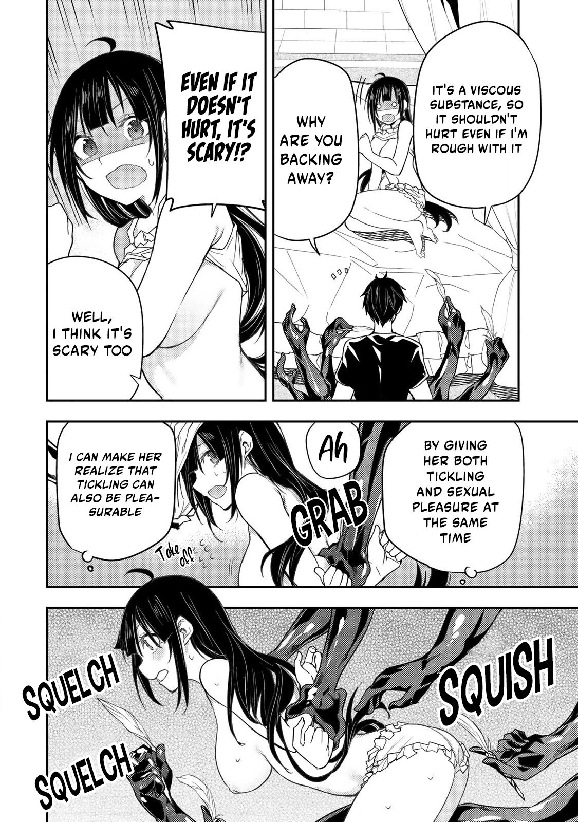 Secret Rites with the Holy Maidens - Chapter 20 - Page 3