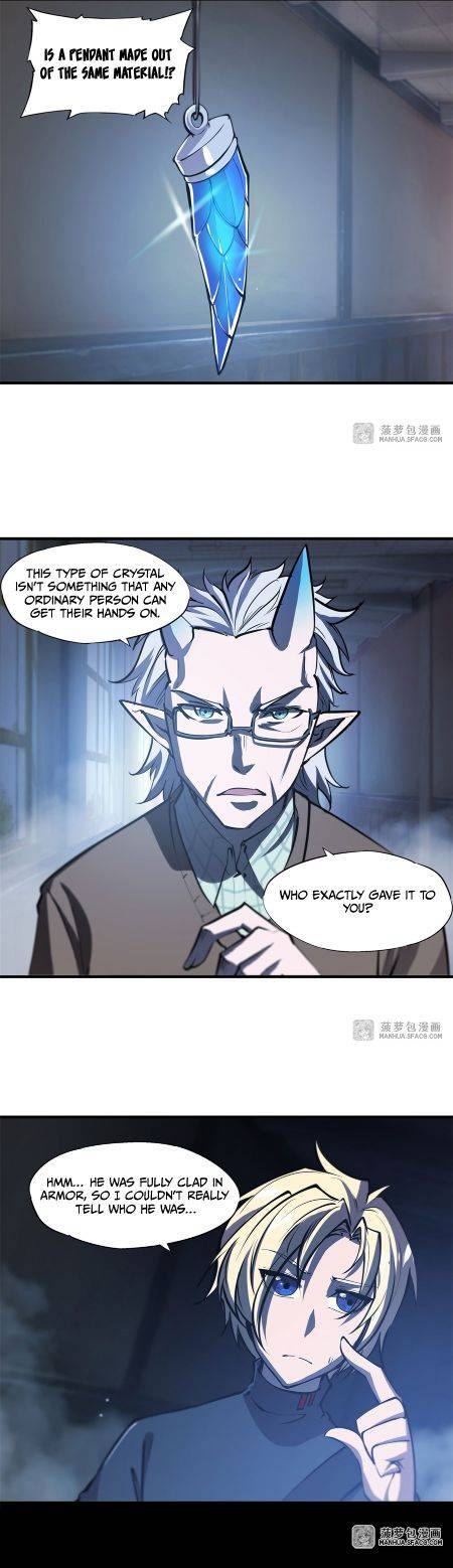 The Blood Princess and the Knight - Chapter 164 - Page 5