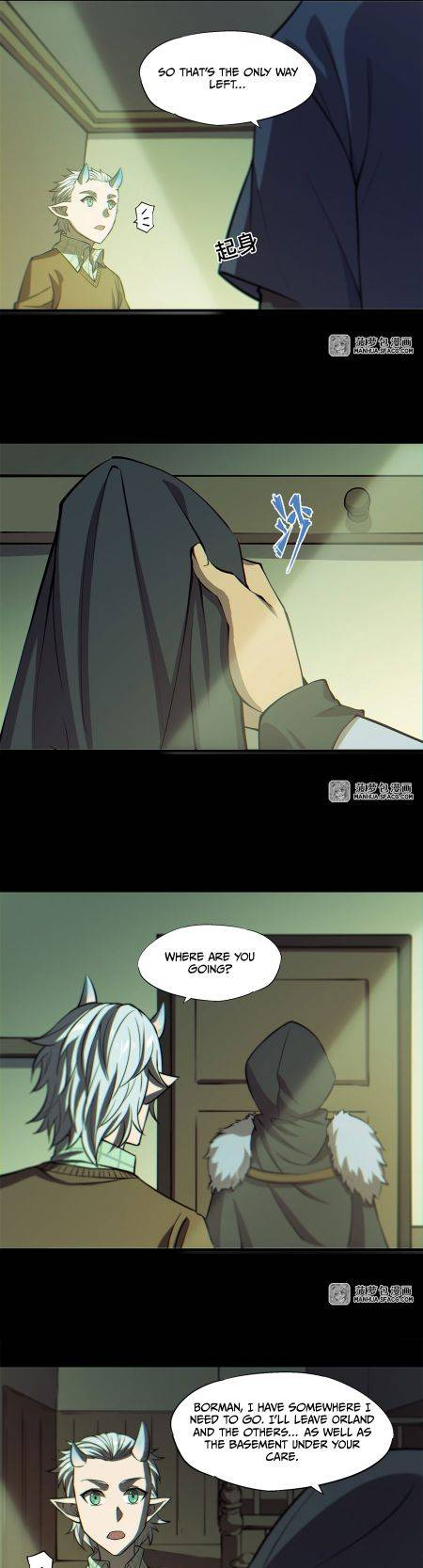 The Blood Princess and the Knight - Chapter 164 - Page 11