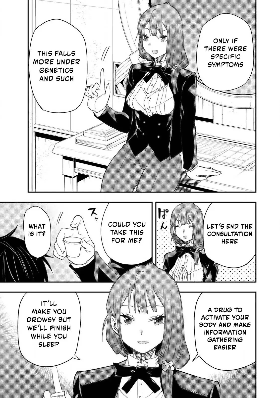 Secret Rites with the Holy Maidens - Chapter 52 - Page 4
