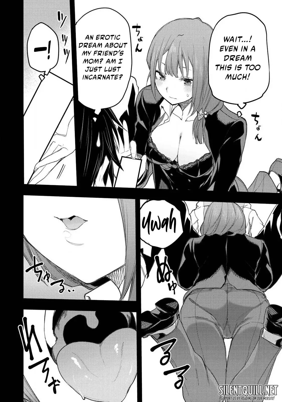 Secret Rites with the Holy Maidens - Chapter 52 - Page 11