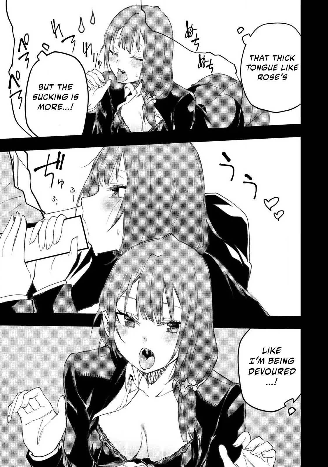 Secret Rites with the Holy Maidens - Chapter 52 - Page 12