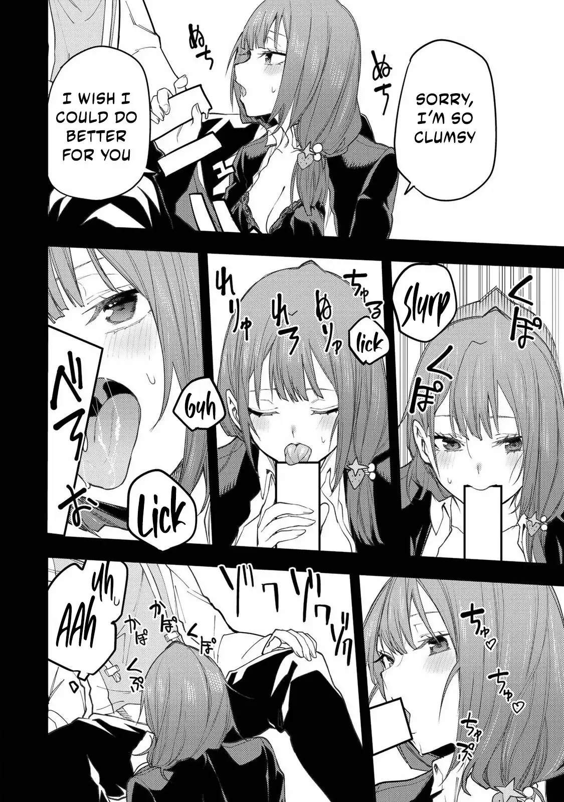 Secret Rites with the Holy Maidens - Chapter 52 - Page 13