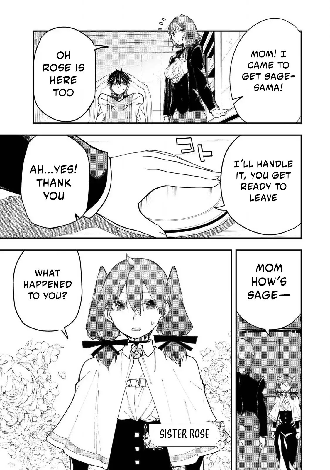 Secret Rites with the Holy Maidens - Chapter 52 - Page 16