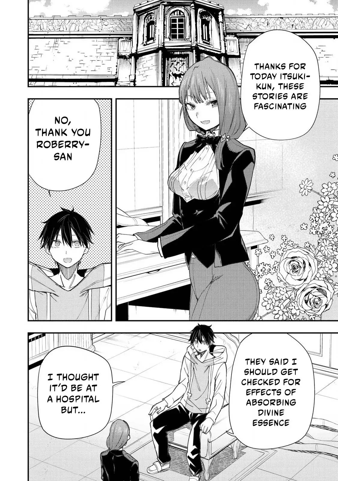 Secret Rites with the Holy Maidens - Chapter 52 - Page 3