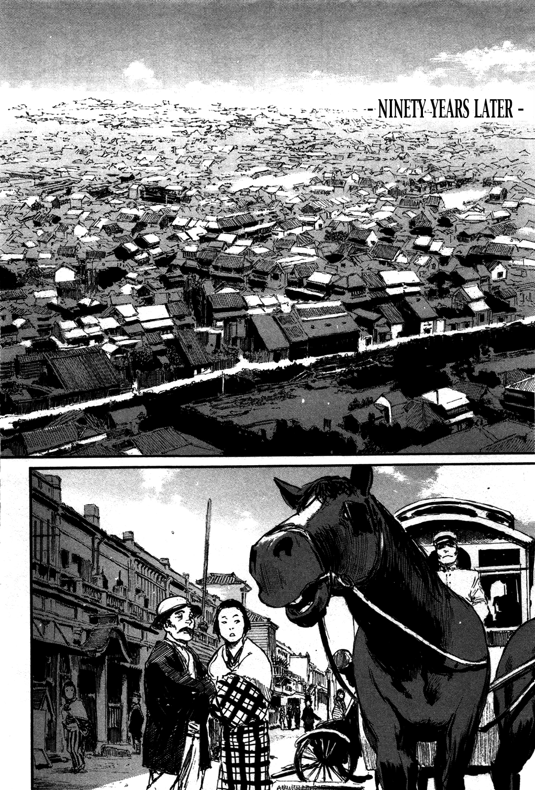 Blade of the Immortal - Chapter 206 - Page 13