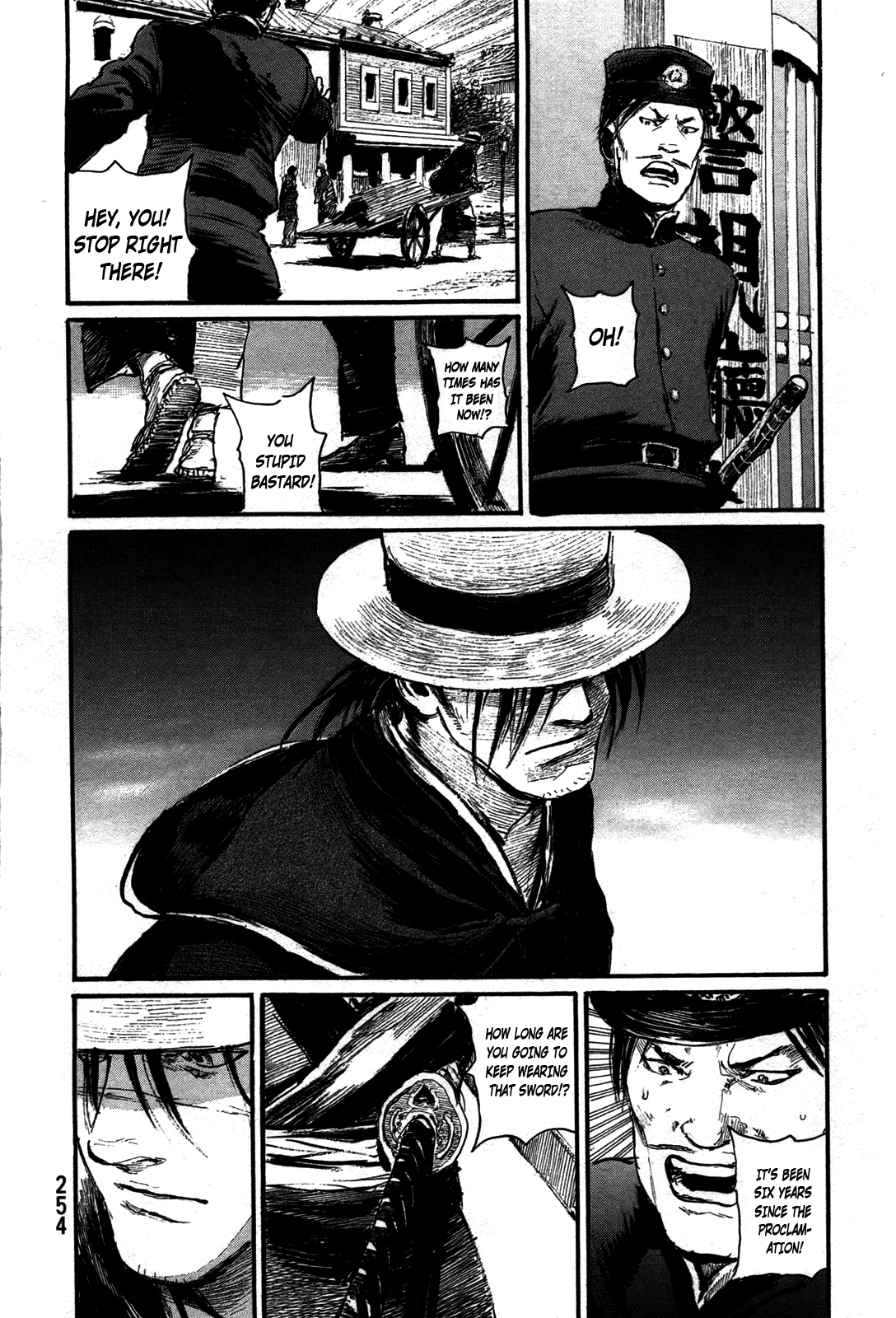Blade of the Immortal - Chapter 206 - Page 15