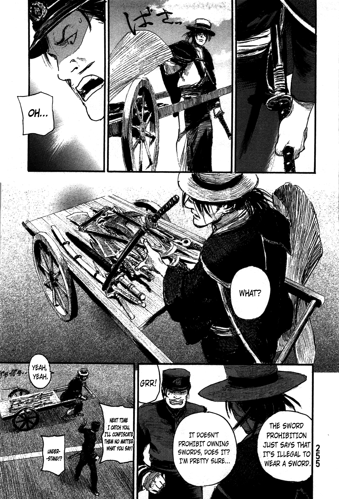 Blade of the Immortal - Chapter 206 - Page 16