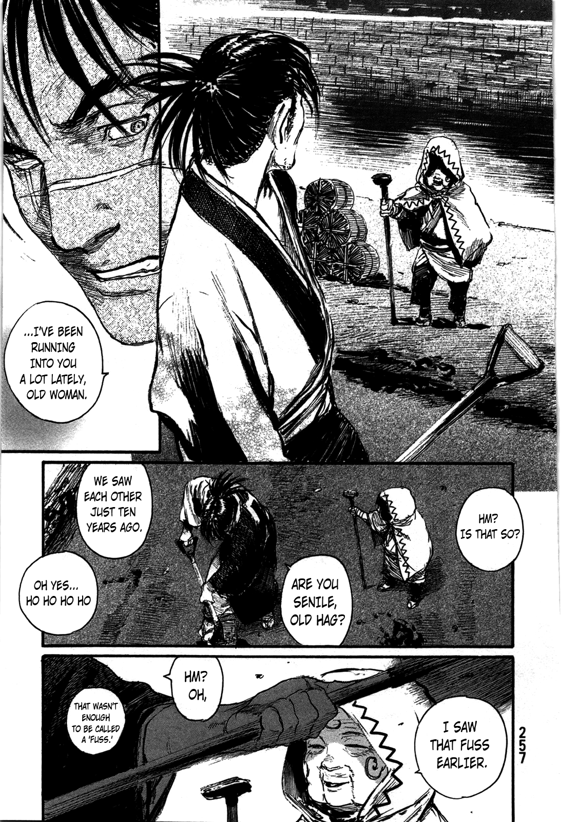 Blade of the Immortal - Chapter 206 - Page 18