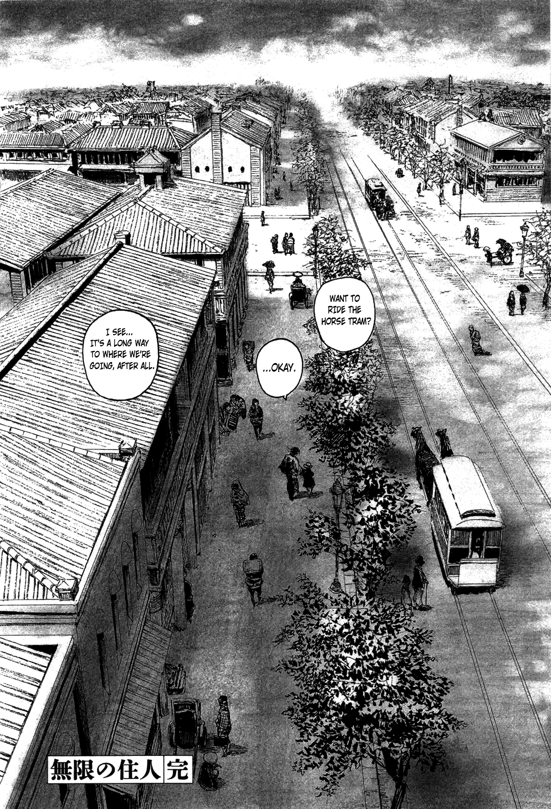 Blade of the Immortal - Chapter 206 - Page 31