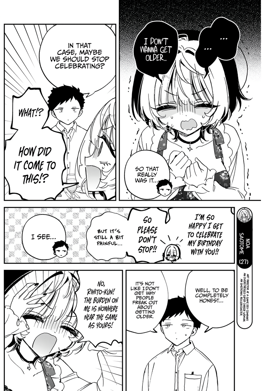 Noa-Senpai is My Friend. - Chapter 79 - Page 6