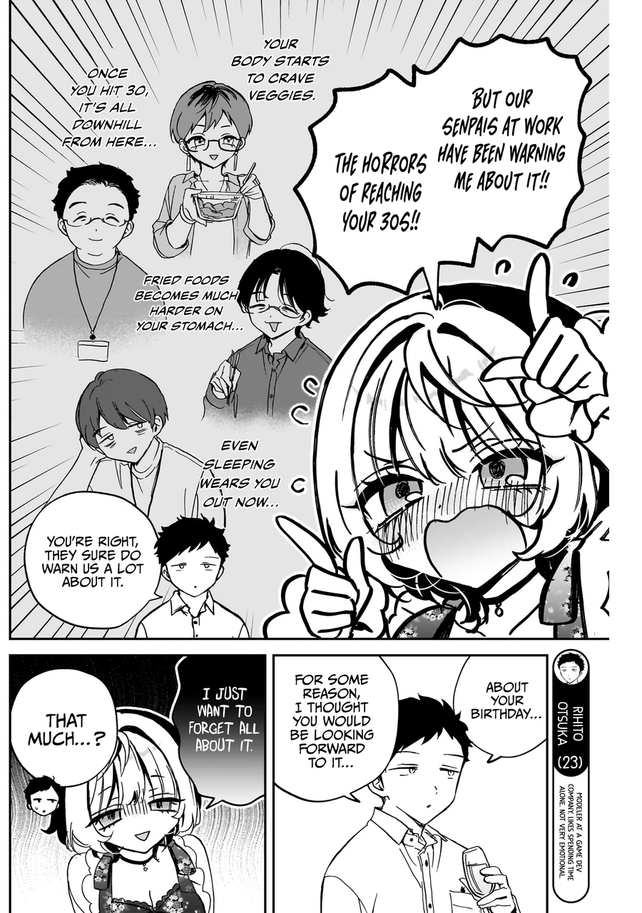 Noa-Senpai is My Friend. - Chapter 79 - Page 8