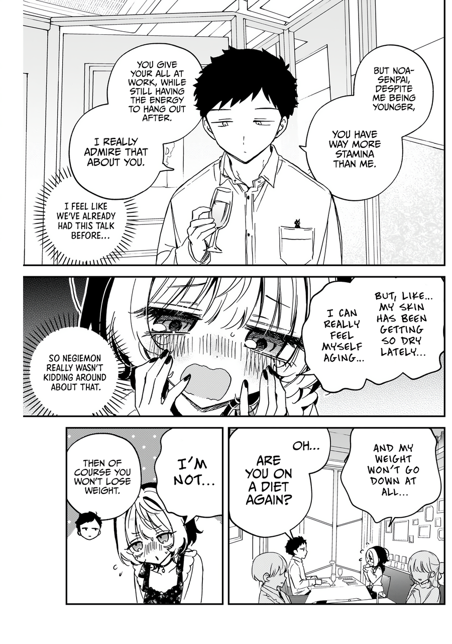 Noa-Senpai is My Friend. - Chapter 79 - Page 9