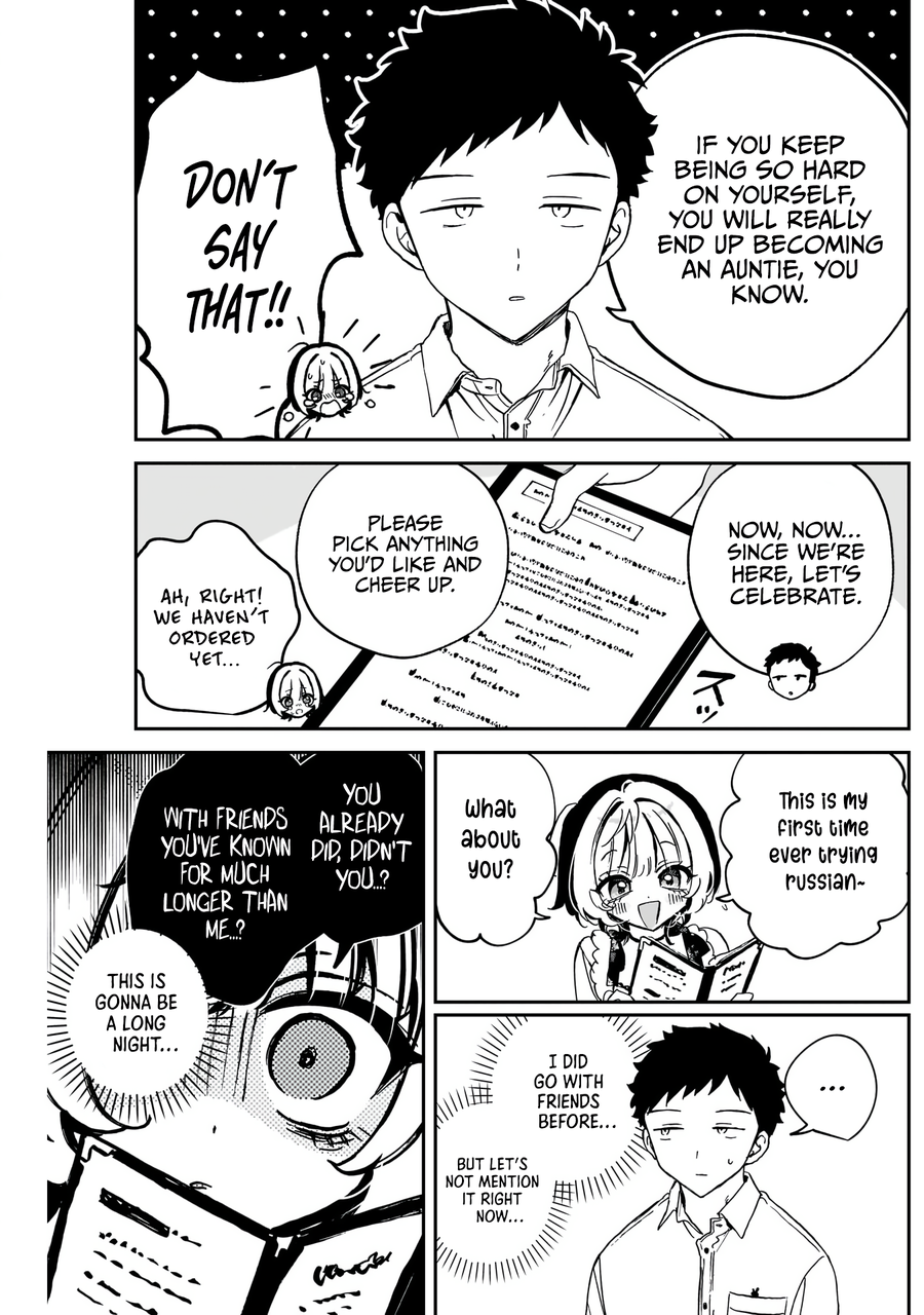 Noa-Senpai is My Friend. - Chapter 79 - Page 11