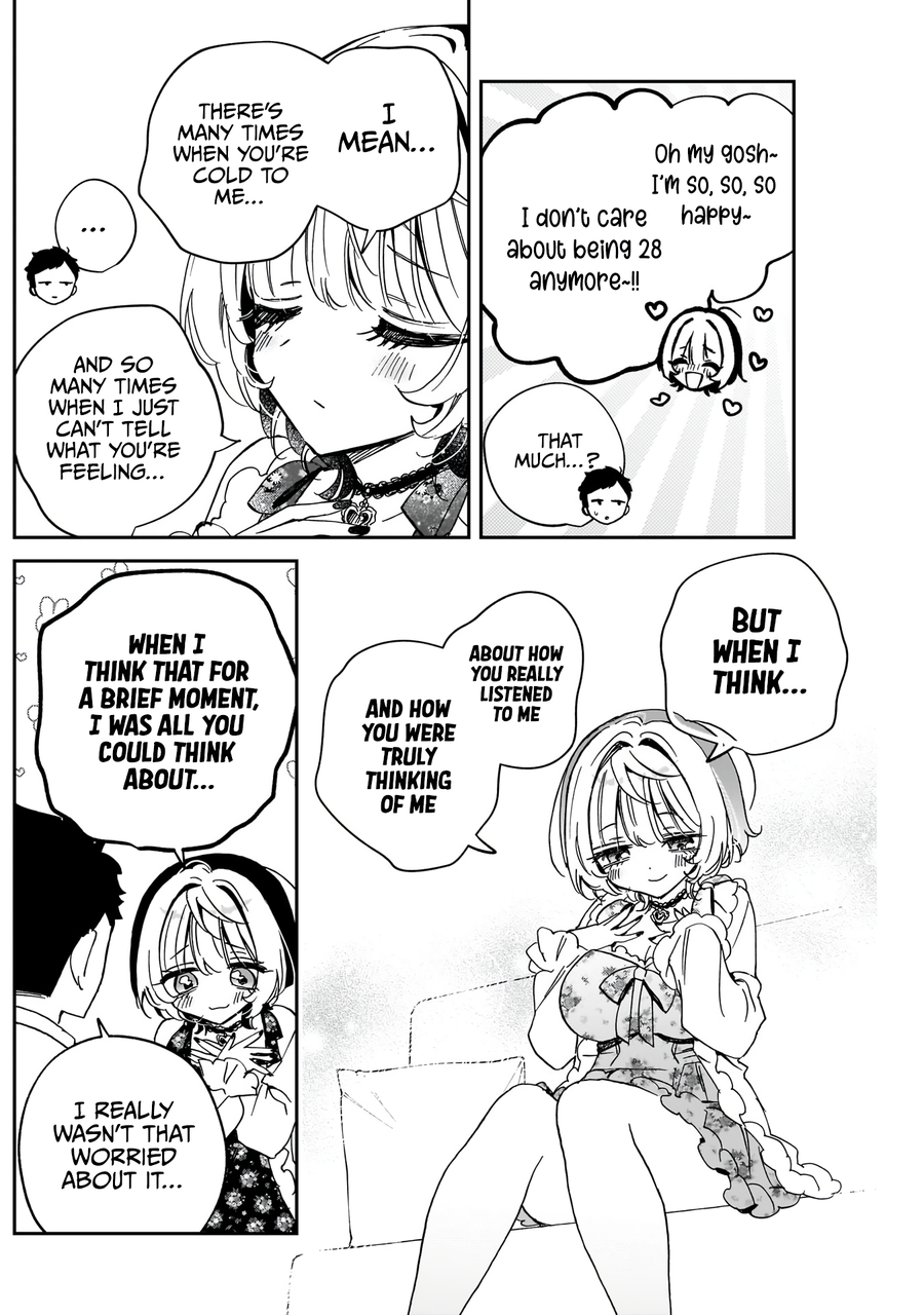 Noa-Senpai is My Friend. - Chapter 79 - Page 16