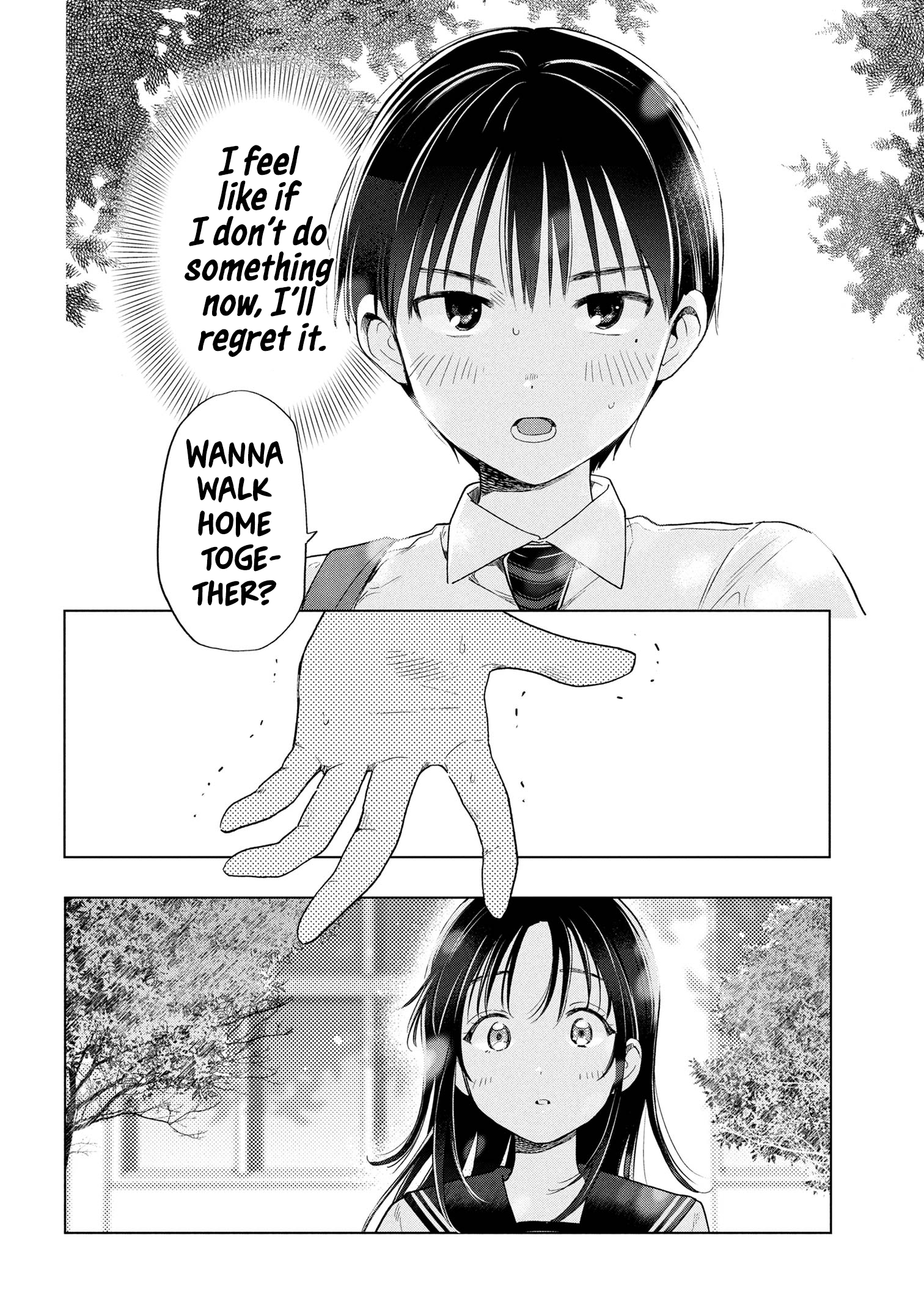 What Was I Meant to Call This Mess That Wouldn't Go Away? - Chapter 10 - Page 14