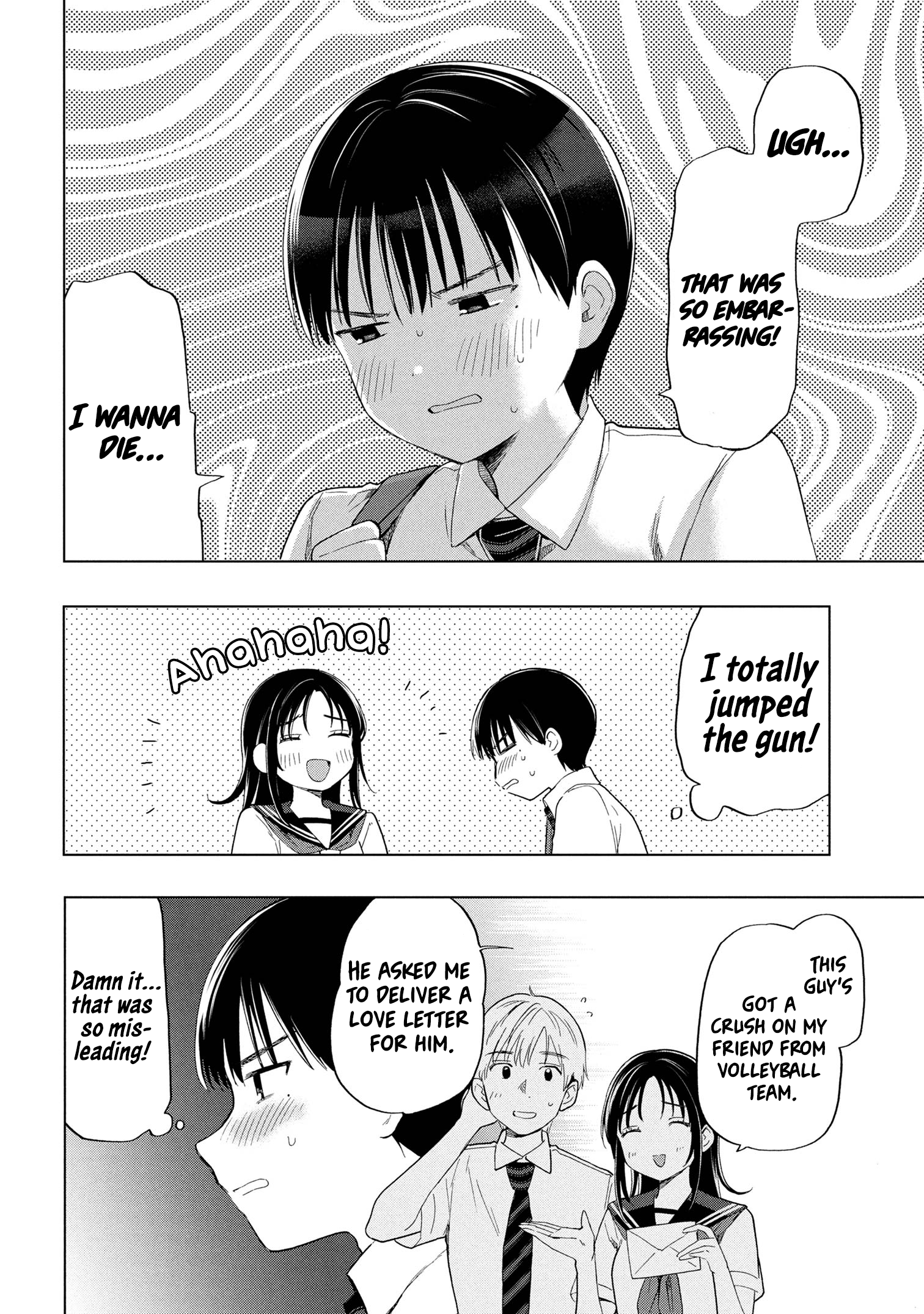 What Was I Meant to Call This Mess That Wouldn't Go Away? - Chapter 10 - Page 16