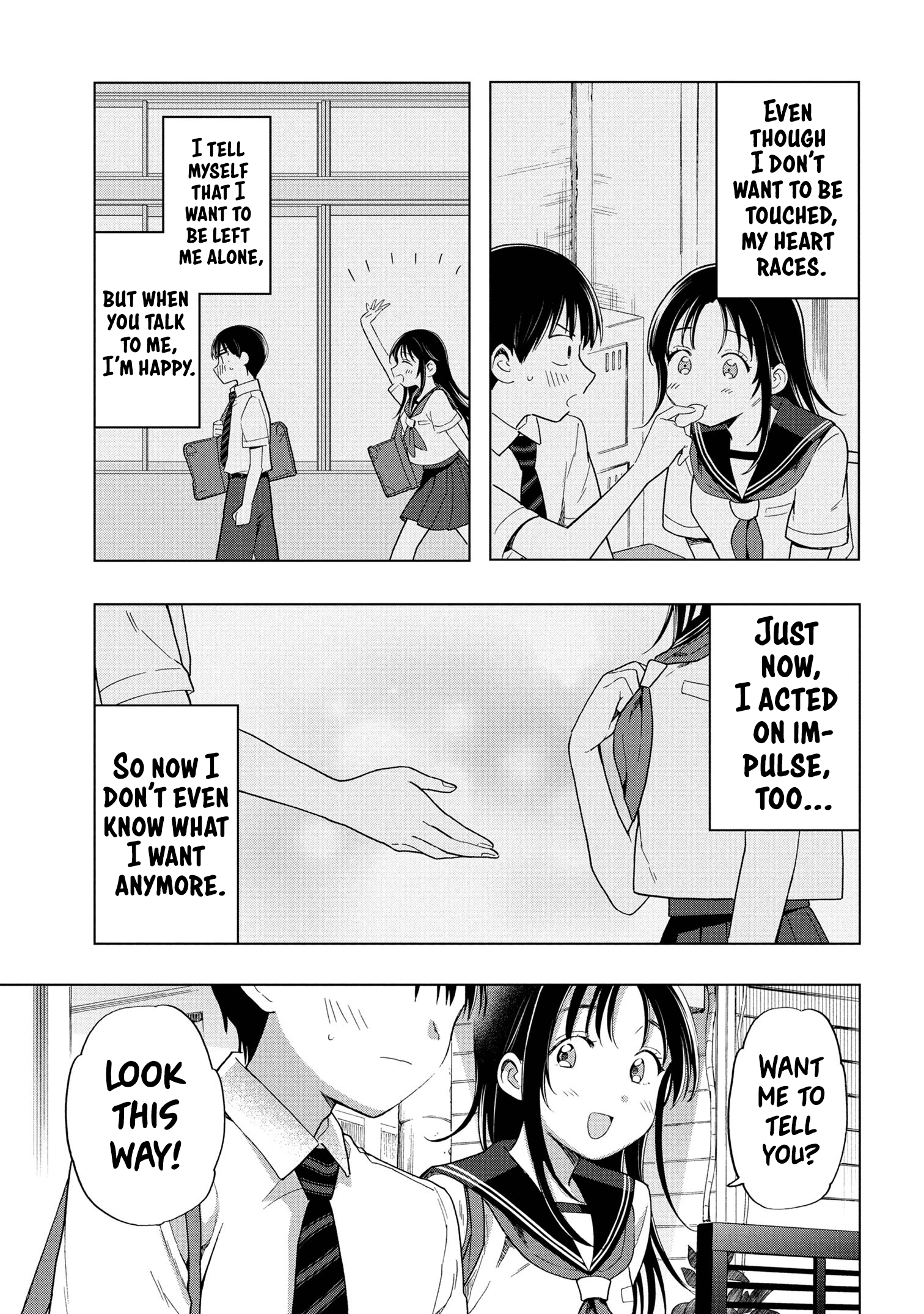 What Was I Meant to Call This Mess That Wouldn't Go Away? - Chapter 10 - Page 25