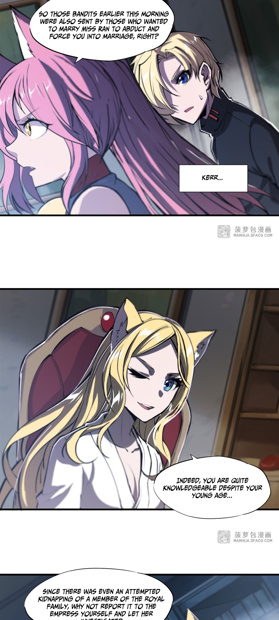 The Blood Princess and the Knight - Chapter 192 - Page 7