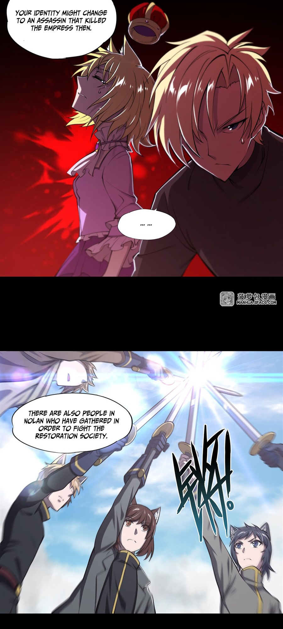 The Blood Princess and the Knight - Chapter 192 - Page 10