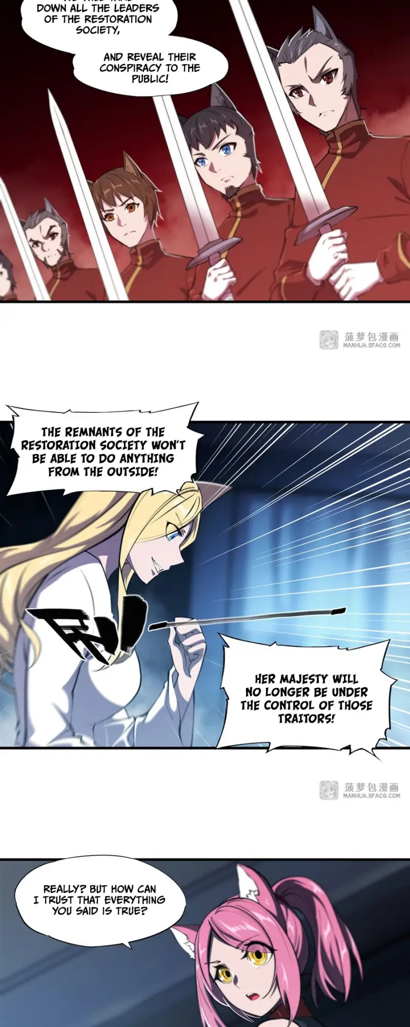 The Blood Princess and the Knight - Chapter 192 - Page 15