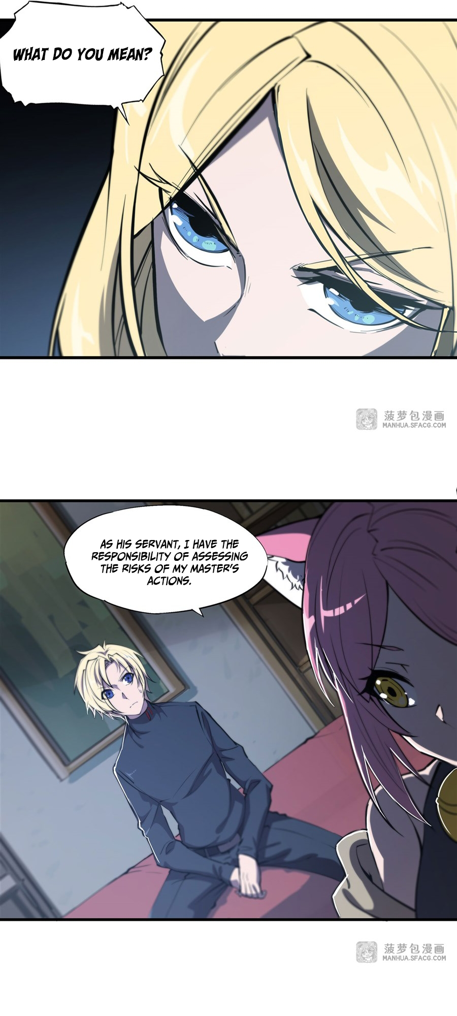 The Blood Princess and the Knight - Chapter 192 - Page 17