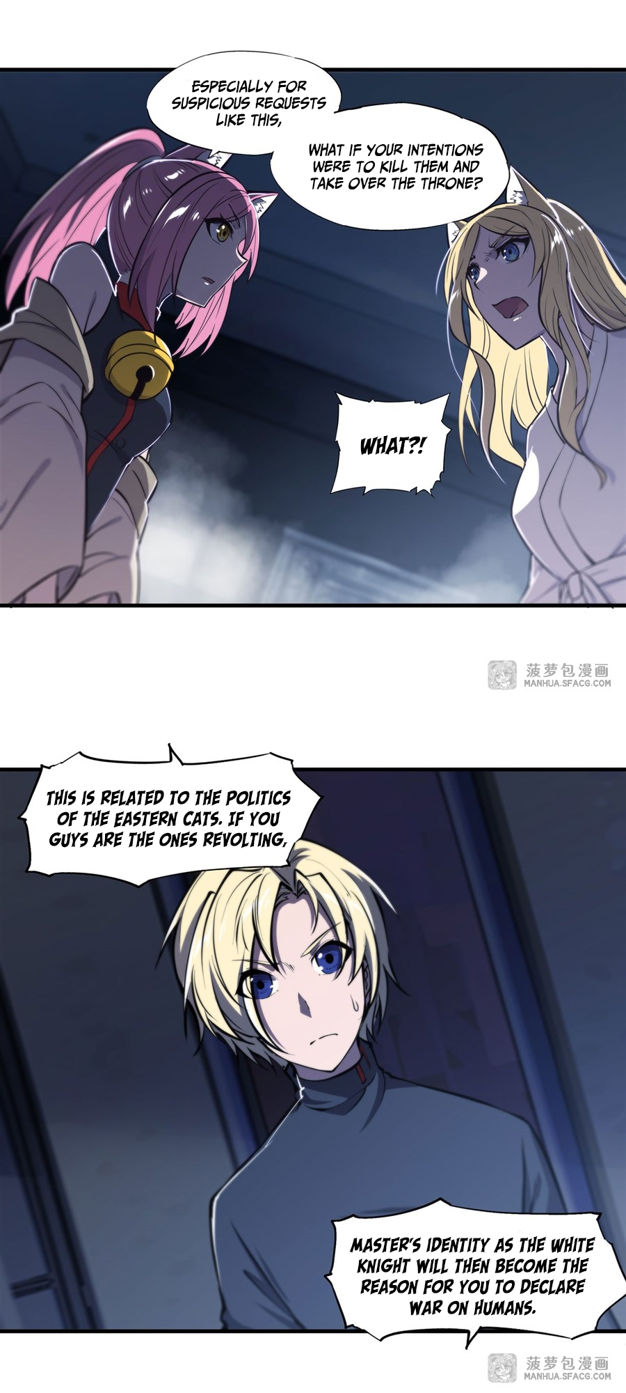 The Blood Princess and the Knight - Chapter 192 - Page 18