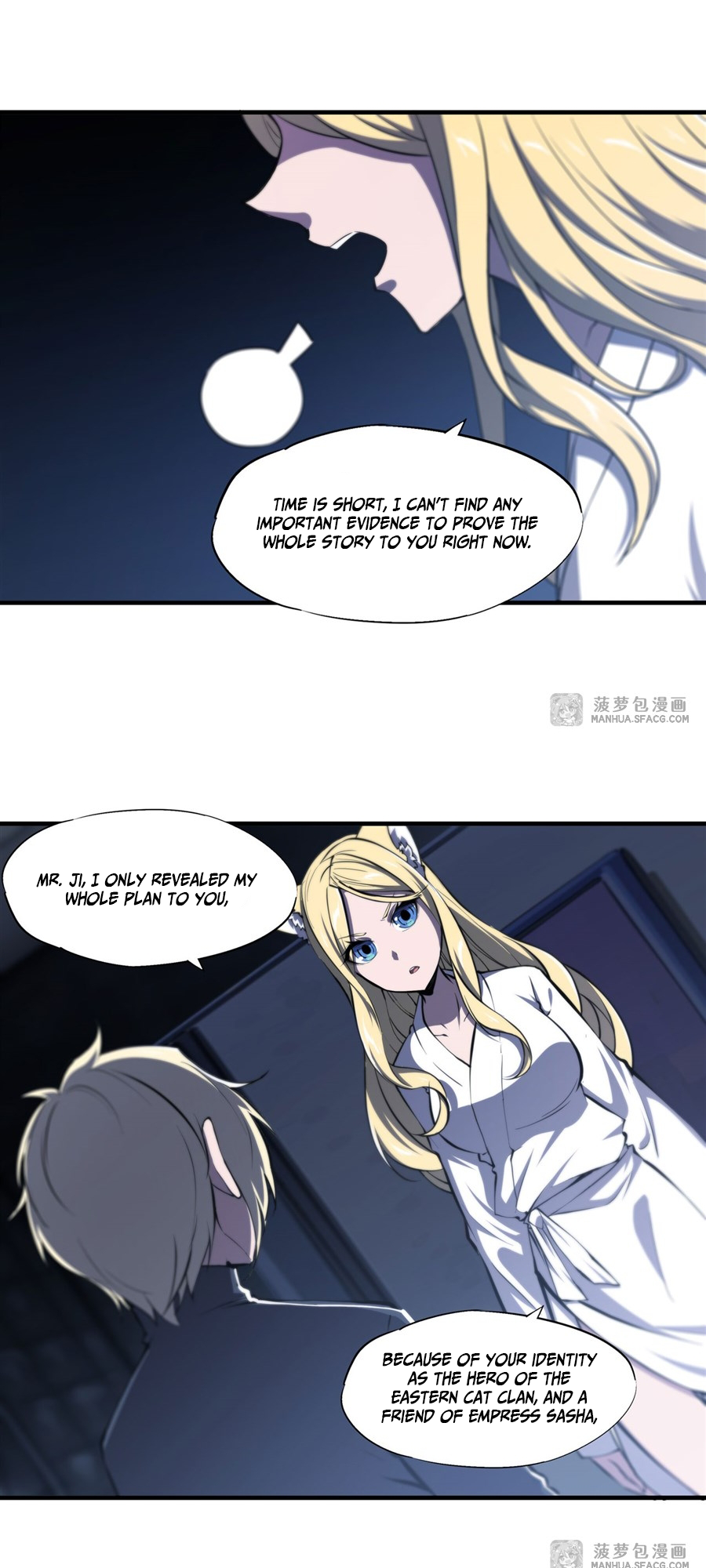 The Blood Princess and the Knight - Chapter 192 - Page 19