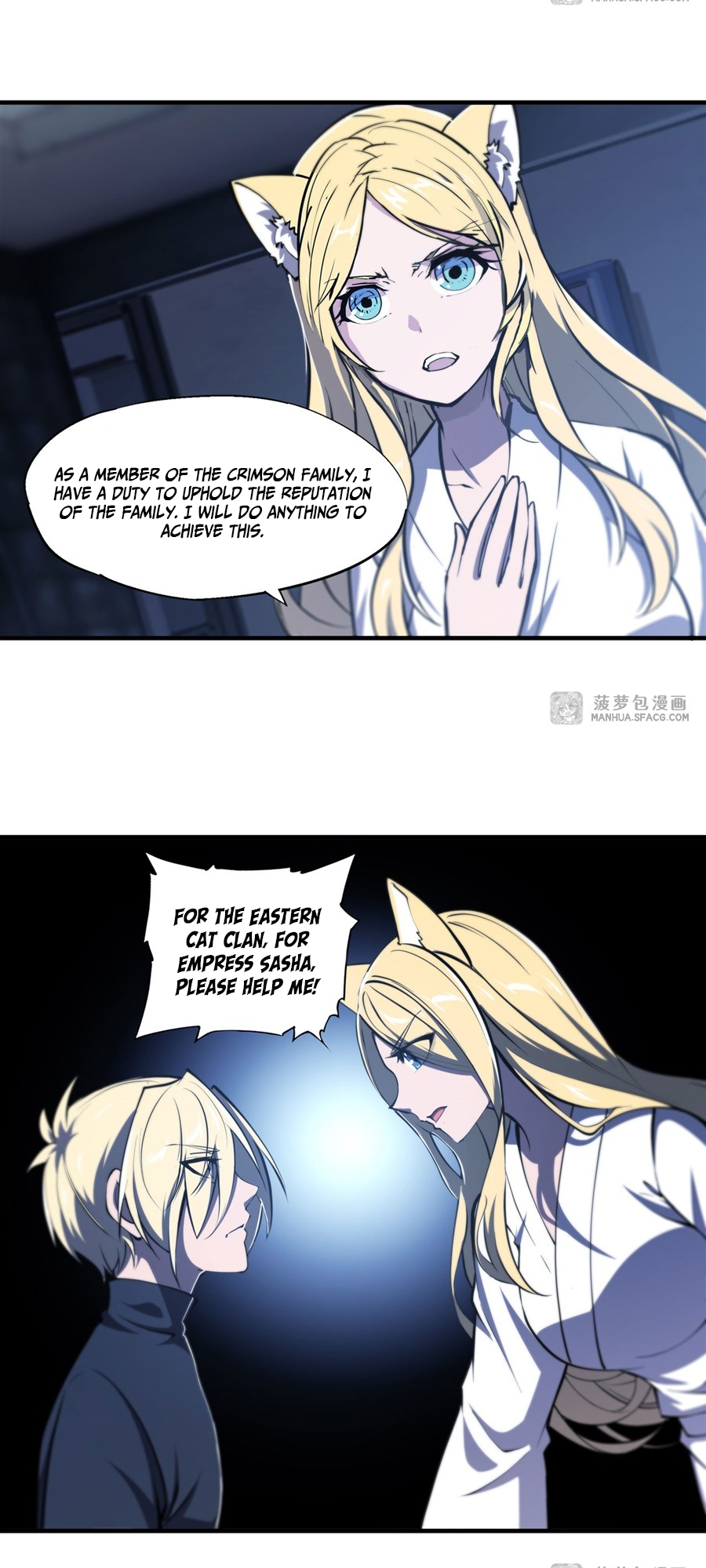 The Blood Princess and the Knight - Chapter 192 - Page 20