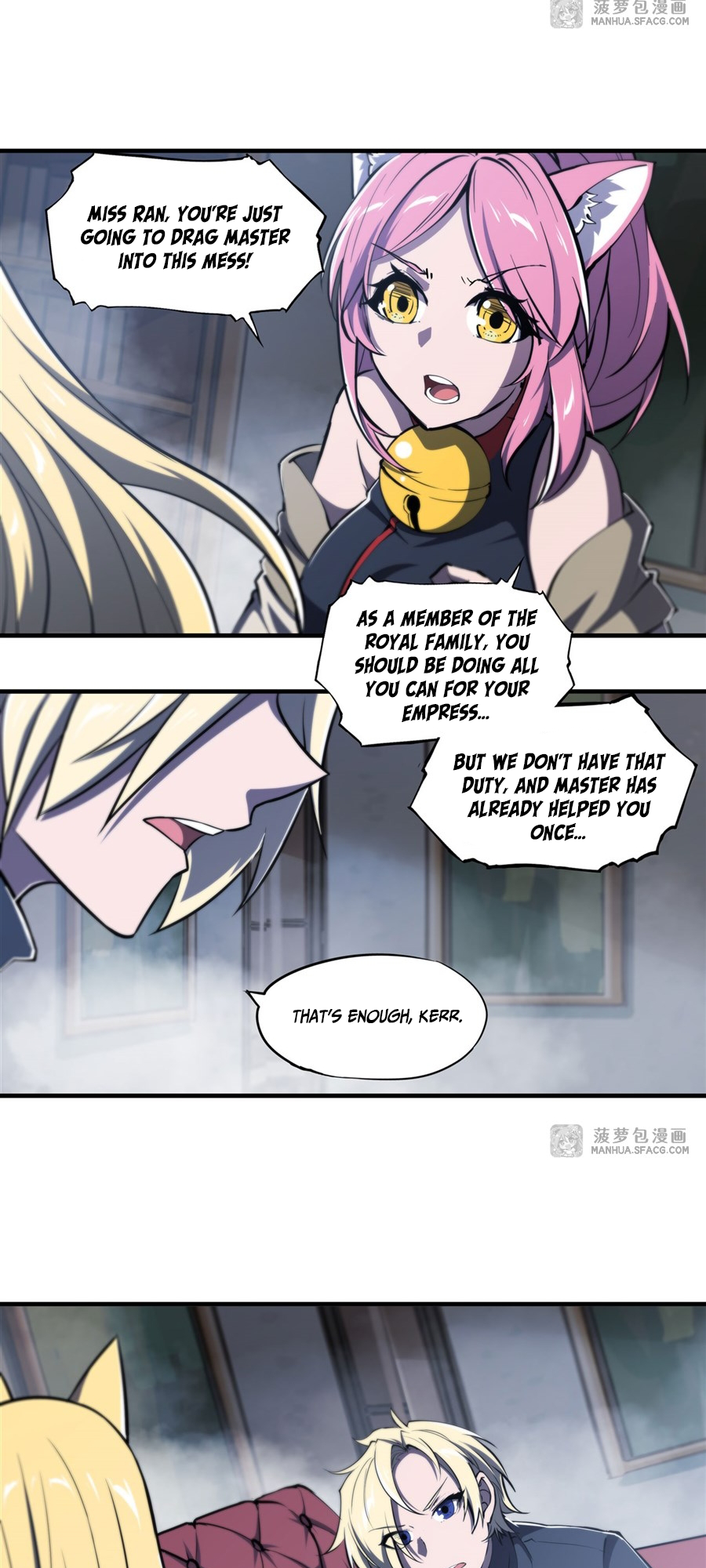 The Blood Princess and the Knight - Chapter 192 - Page 21