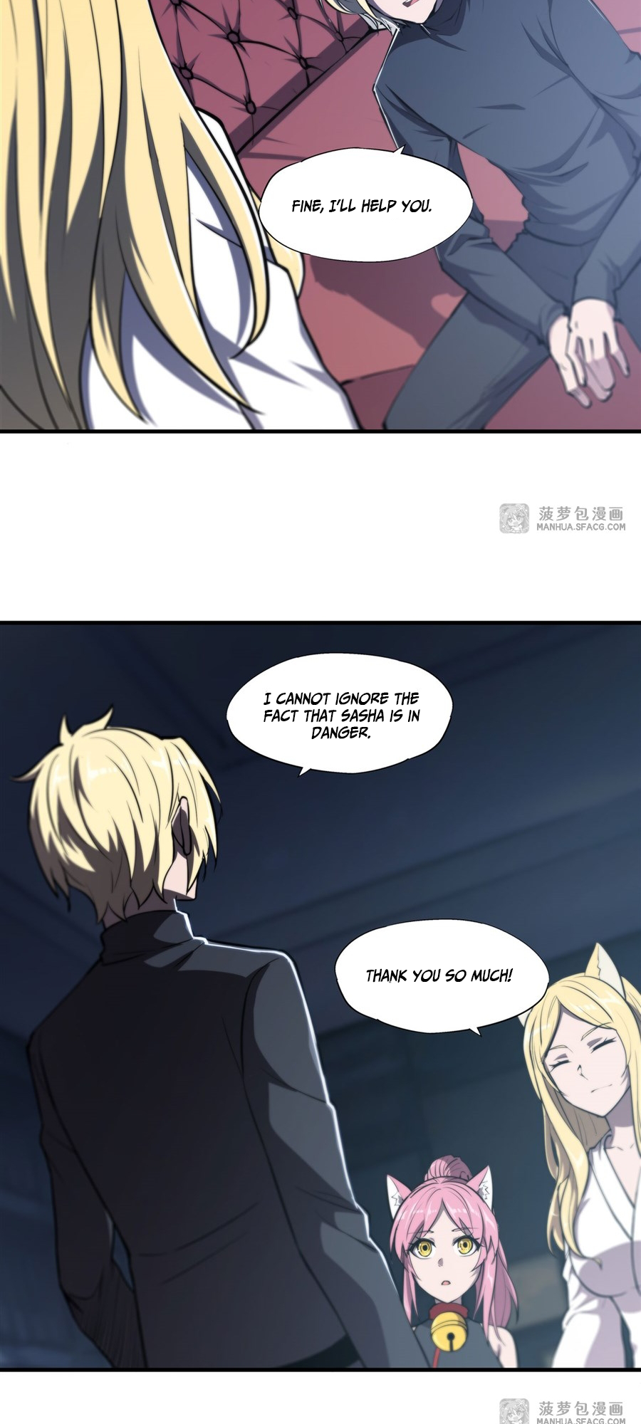 The Blood Princess and the Knight - Chapter 192 - Page 22