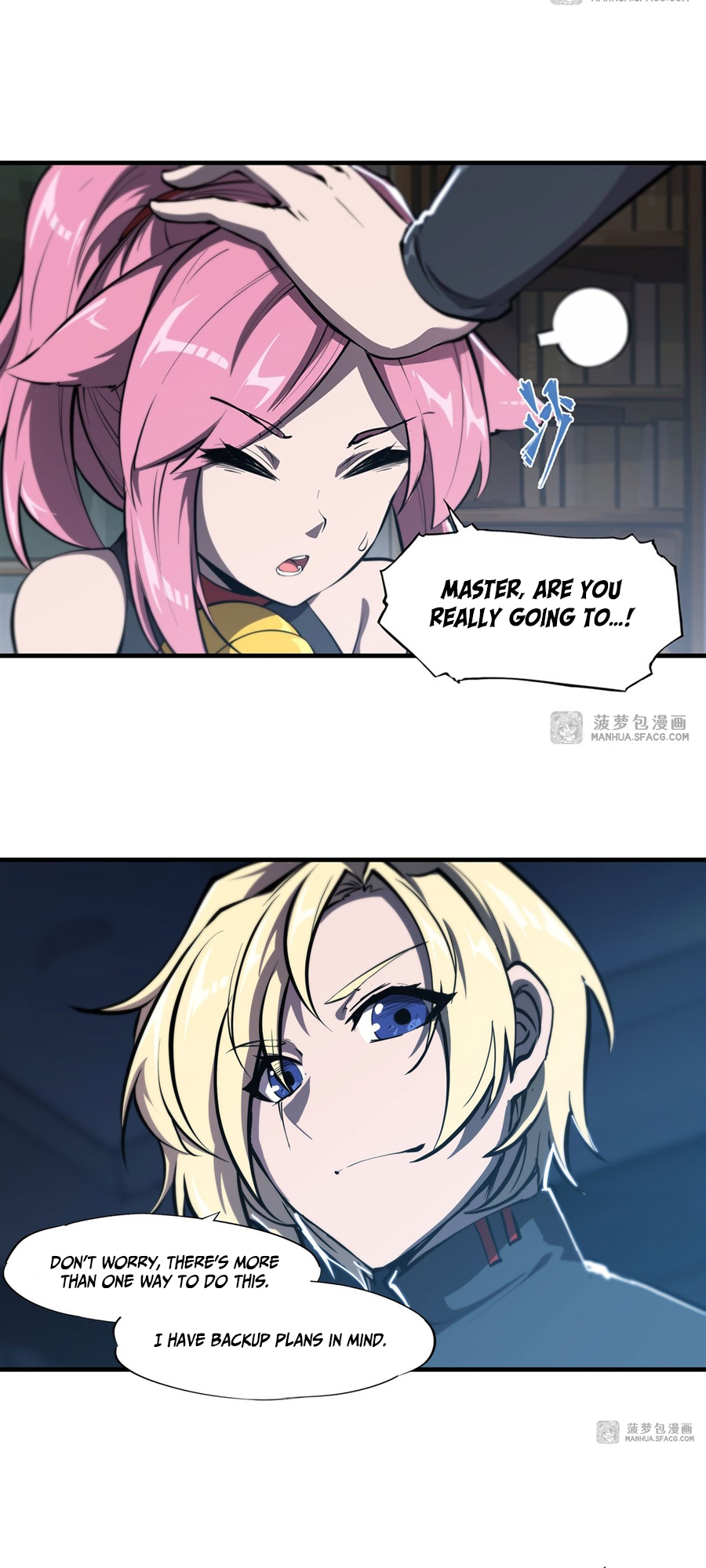 The Blood Princess and the Knight - Chapter 192 - Page 23