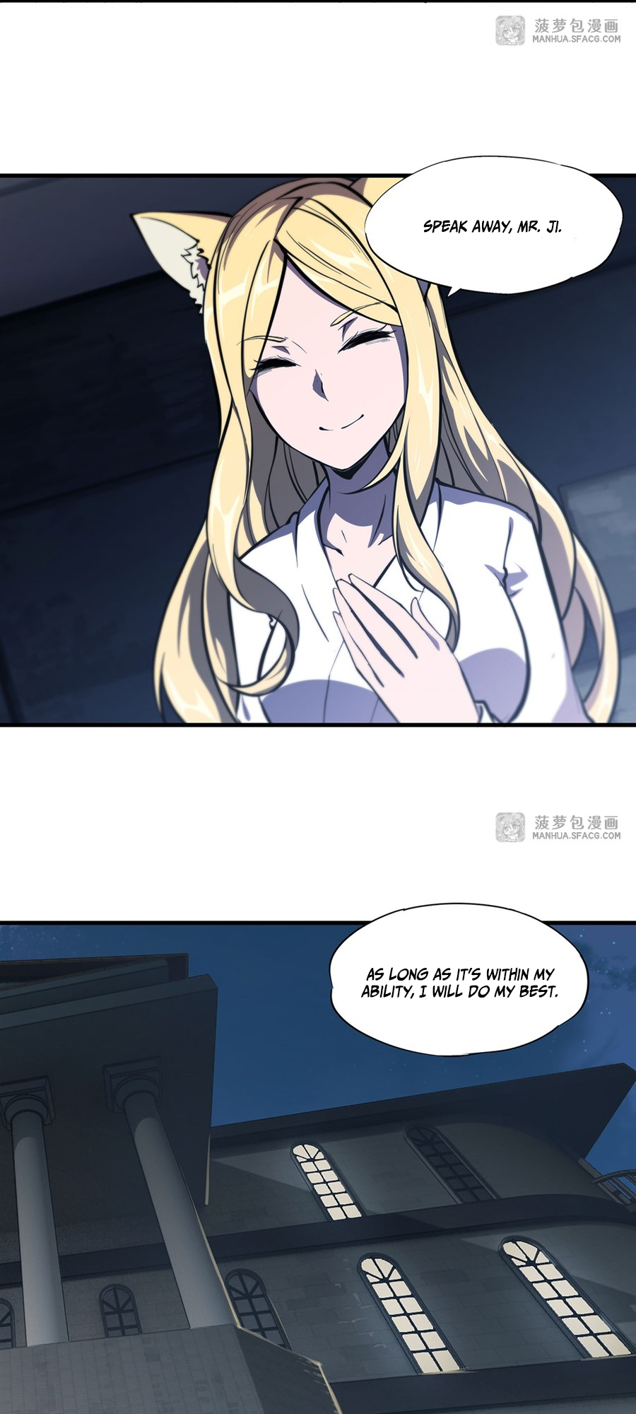 The Blood Princess and the Knight - Chapter 192 - Page 25