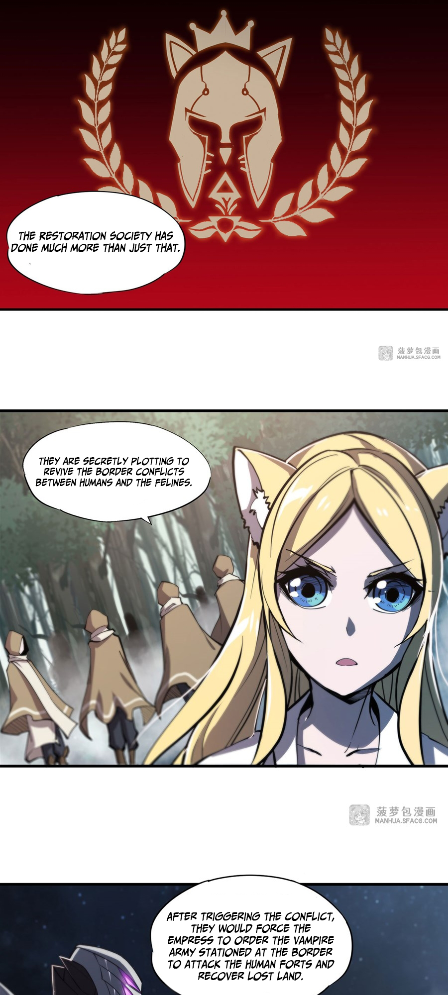 The Blood Princess and the Knight - Chapter 192 - Page 3