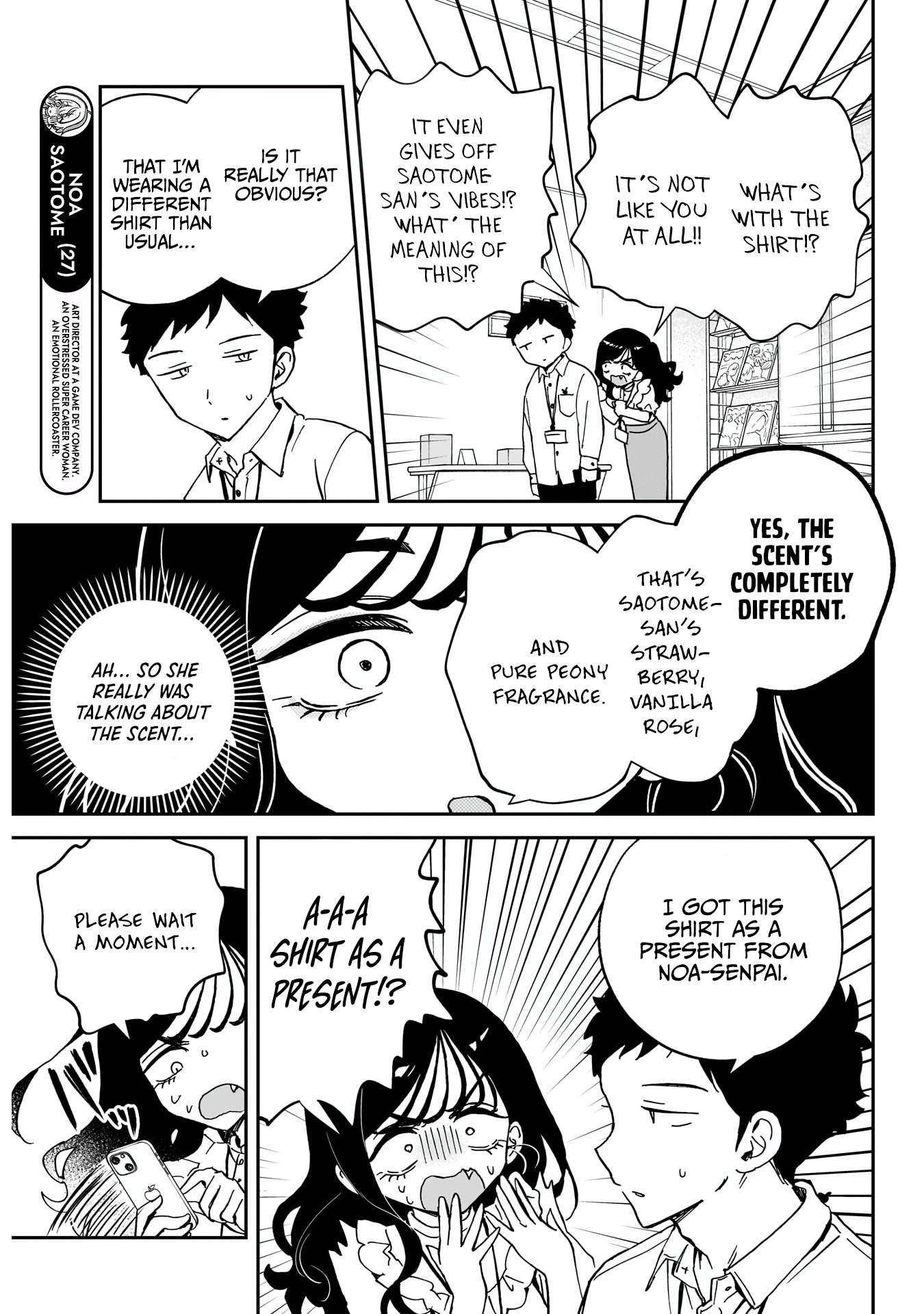 Noa-Senpai is My Friend. - Chapter 60 - Page 6