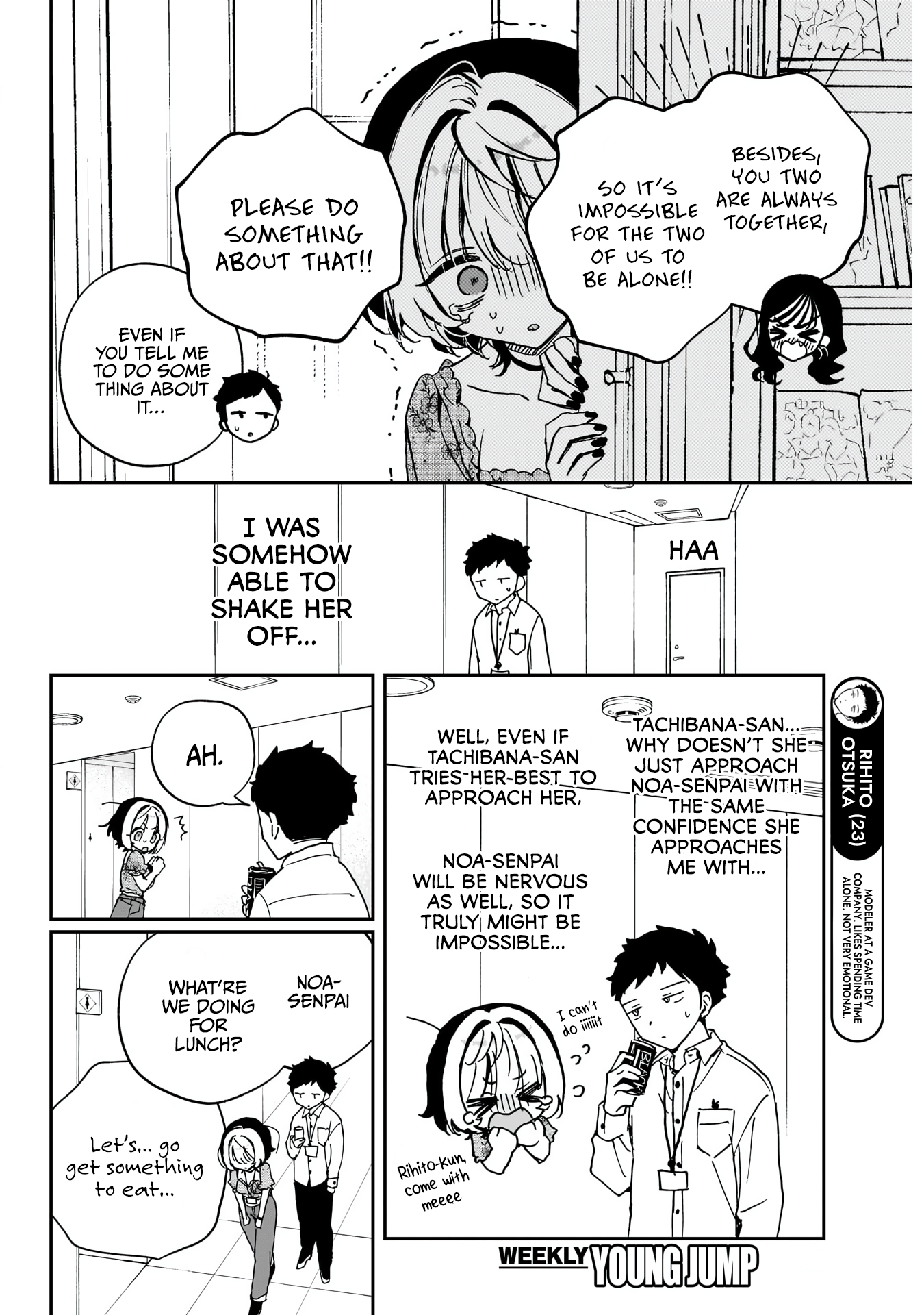 Noa-Senpai is My Friend. - Chapter 60 - Page 9