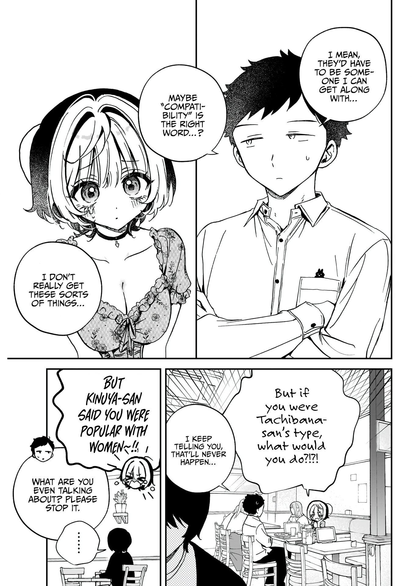 Noa-Senpai is My Friend. - Chapter 60 - Page 16