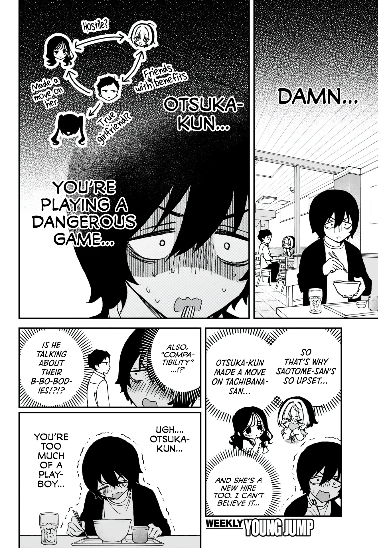 Noa-Senpai is My Friend. - Chapter 60 - Page 17