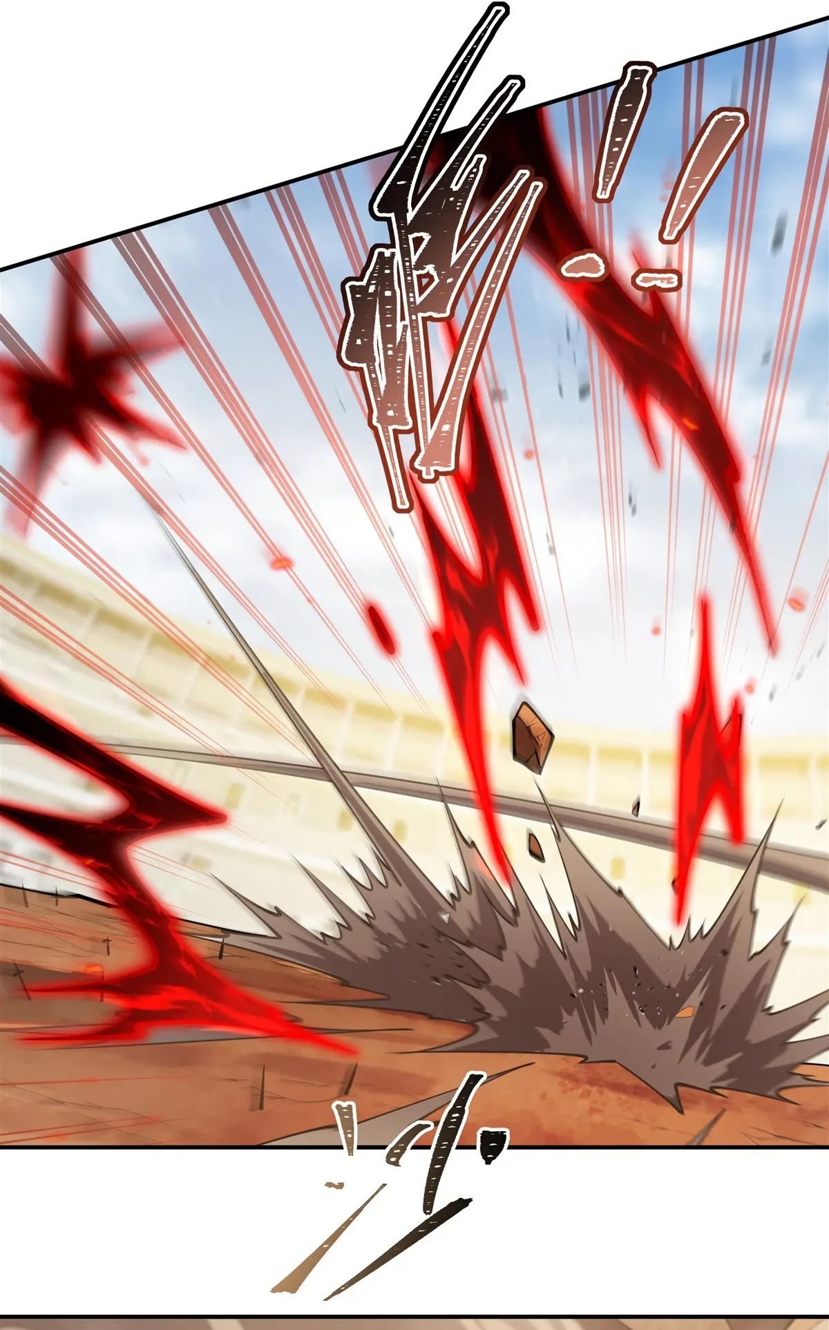 The Blood Princess and the Knight - Chapter 390 - Page 25