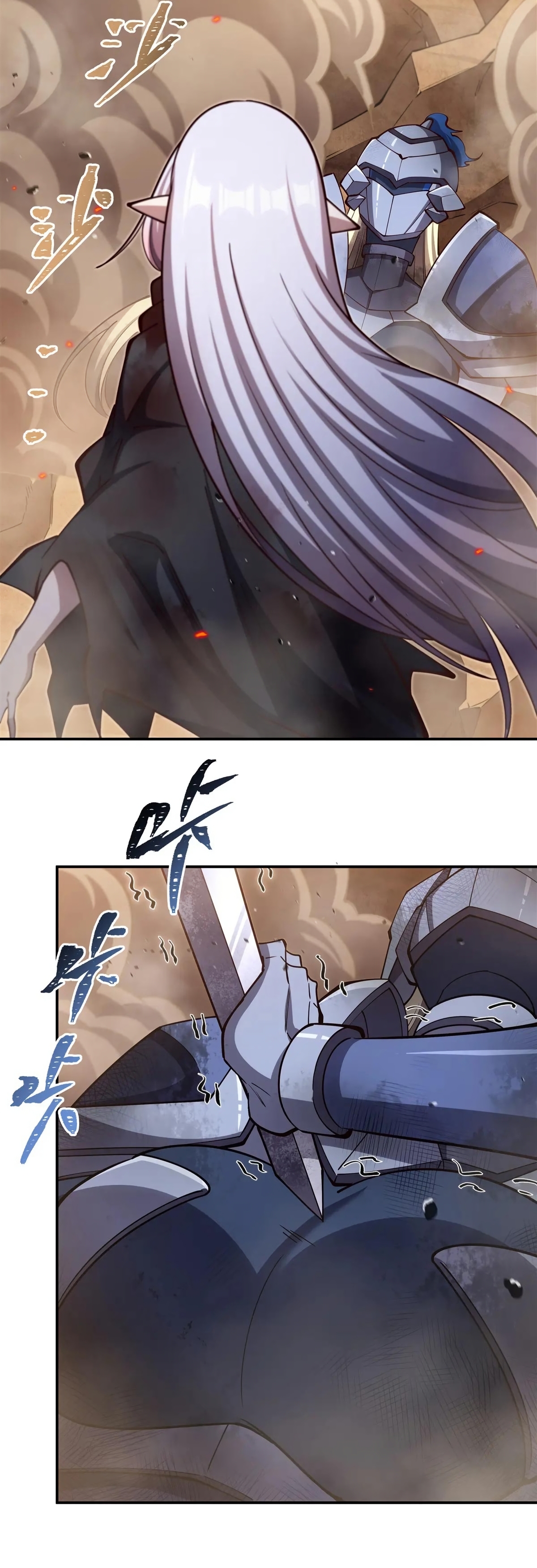 The Blood Princess and the Knight - Chapter 390 - Page 26