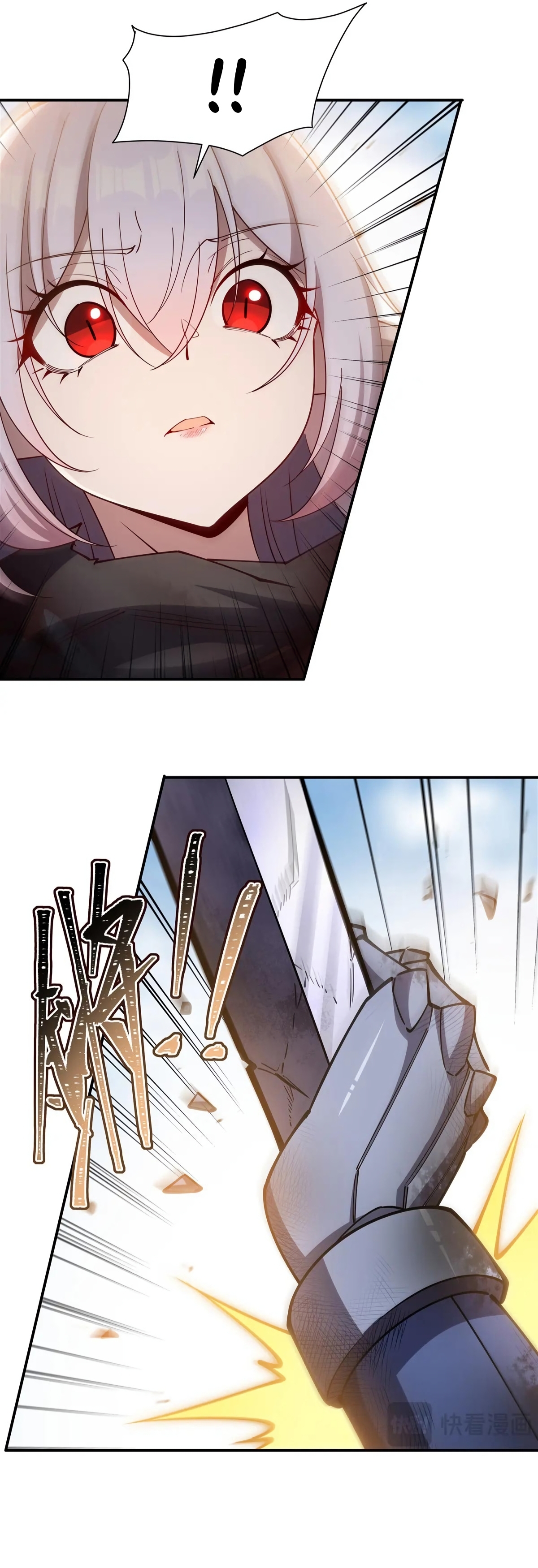 The Blood Princess and the Knight - Chapter 390 - Page 33